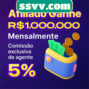 ssvv.com Rebate